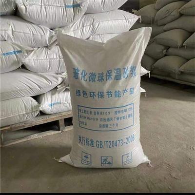 惠群砂漿 建筑行業的可靠伙伴