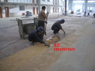 陜西銅川環氧修補砂漿產品圖鑒 專業建材高清展示