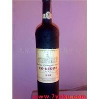 粗加工水產(chǎn)品 - 粗加工水產(chǎn)品批發(fā)|粗加工水產(chǎn)品供應(yīng) - 企業(yè)庫 - 準(zhǔn)確全面的企業(yè)黃頁與產(chǎn)品信息門戶