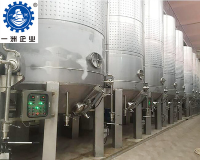 葡萄酒酒罐加工-濰坊一洲機械(在線咨詢)-葡萄酒罐